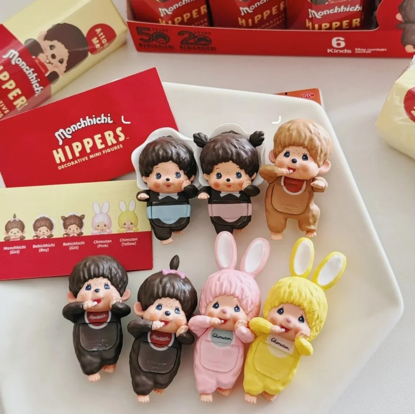 Monchichi Hippers Blind Box